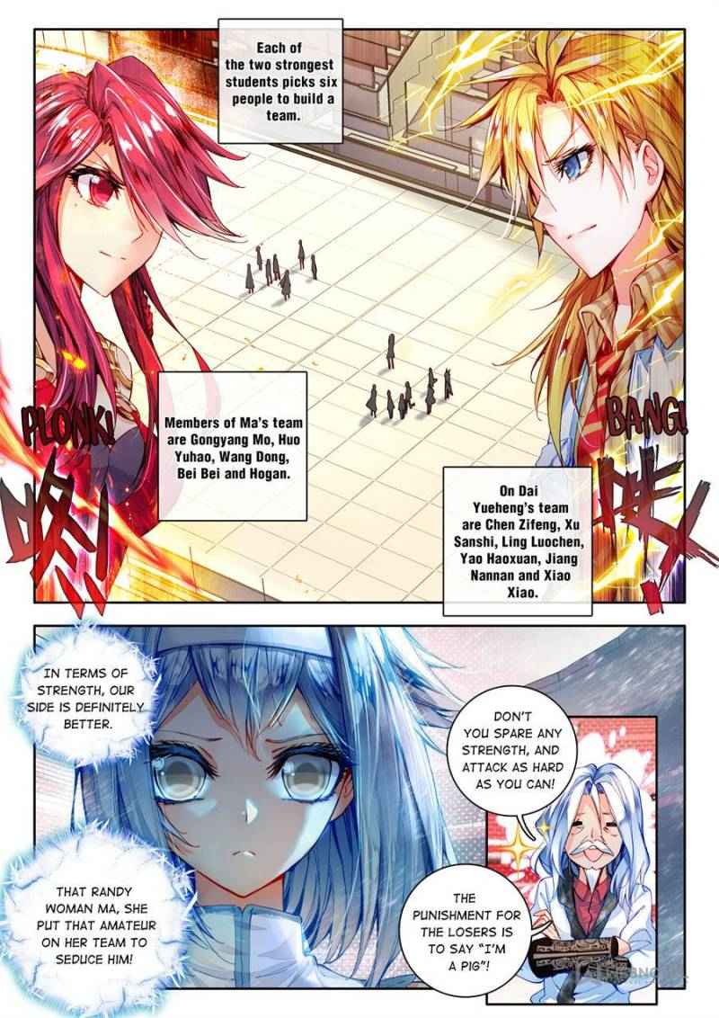 Page 10 of Chapter 57