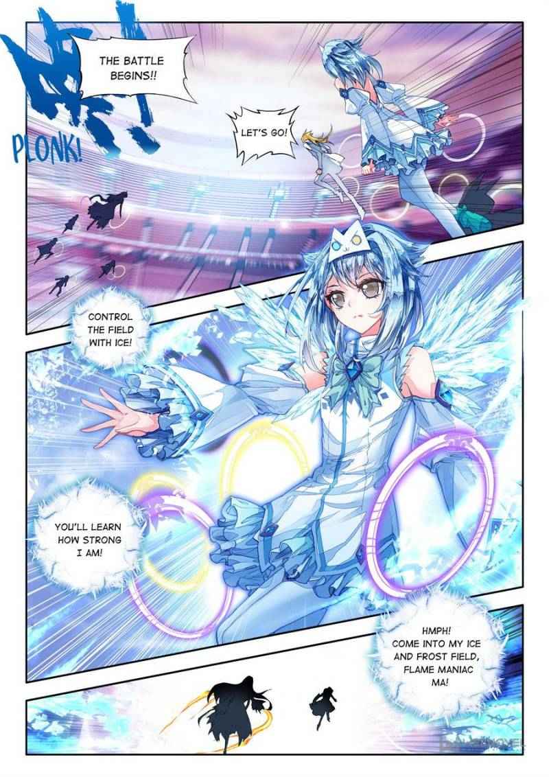 Page 11 of Chapter 57