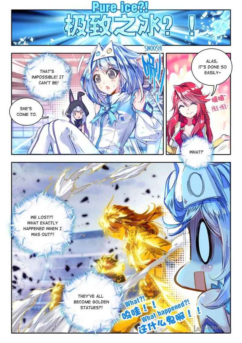 Page 13 of Chapter 57