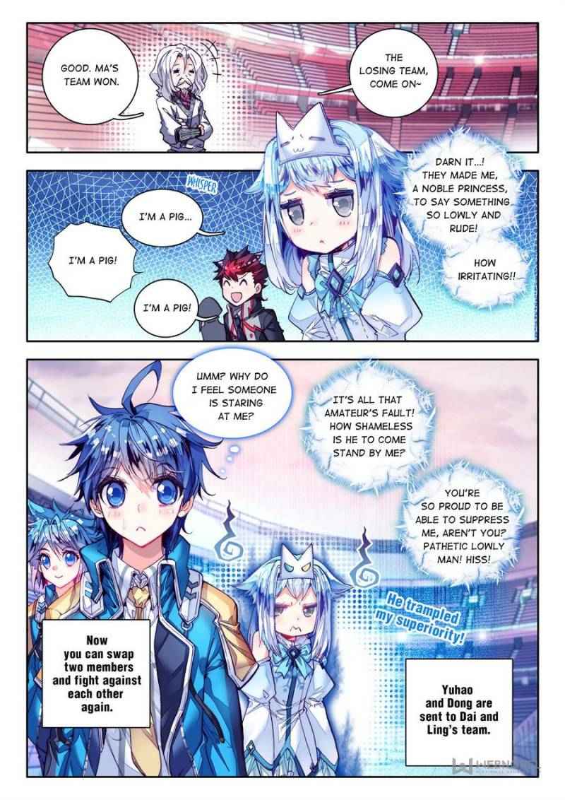 Page 14 of Chapter 57