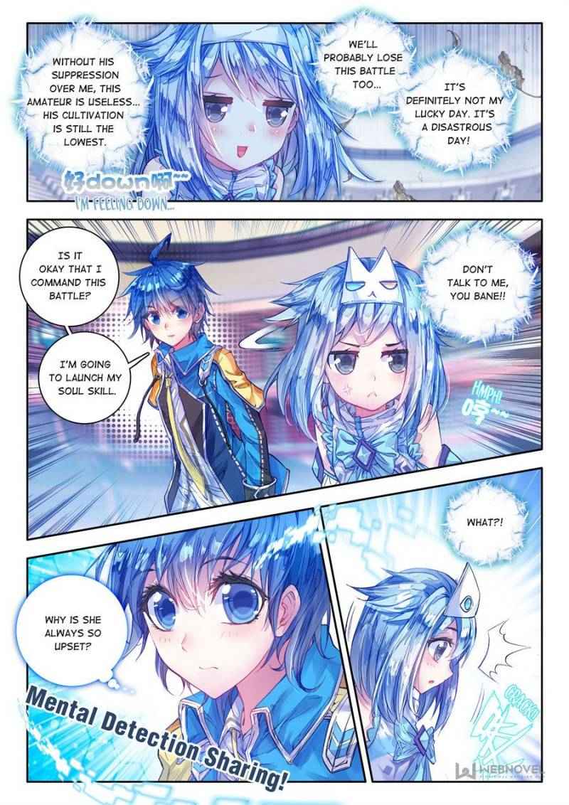 Page 15 of Chapter 57