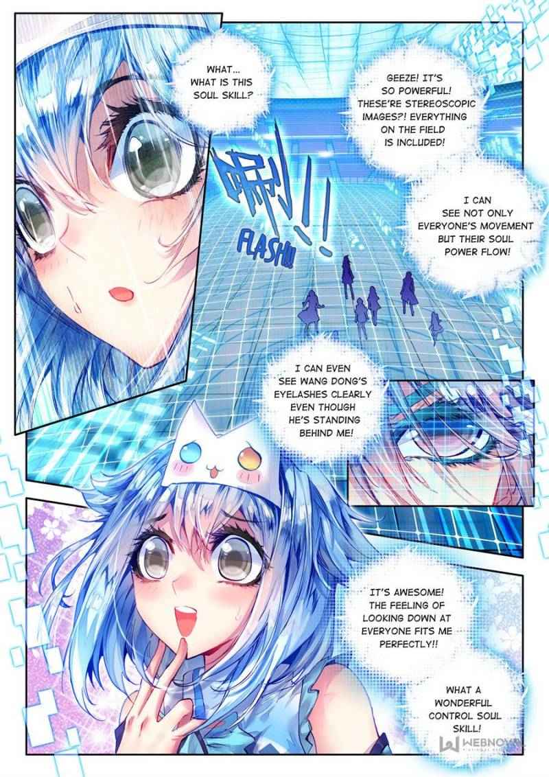 Page 16 of Chapter 57