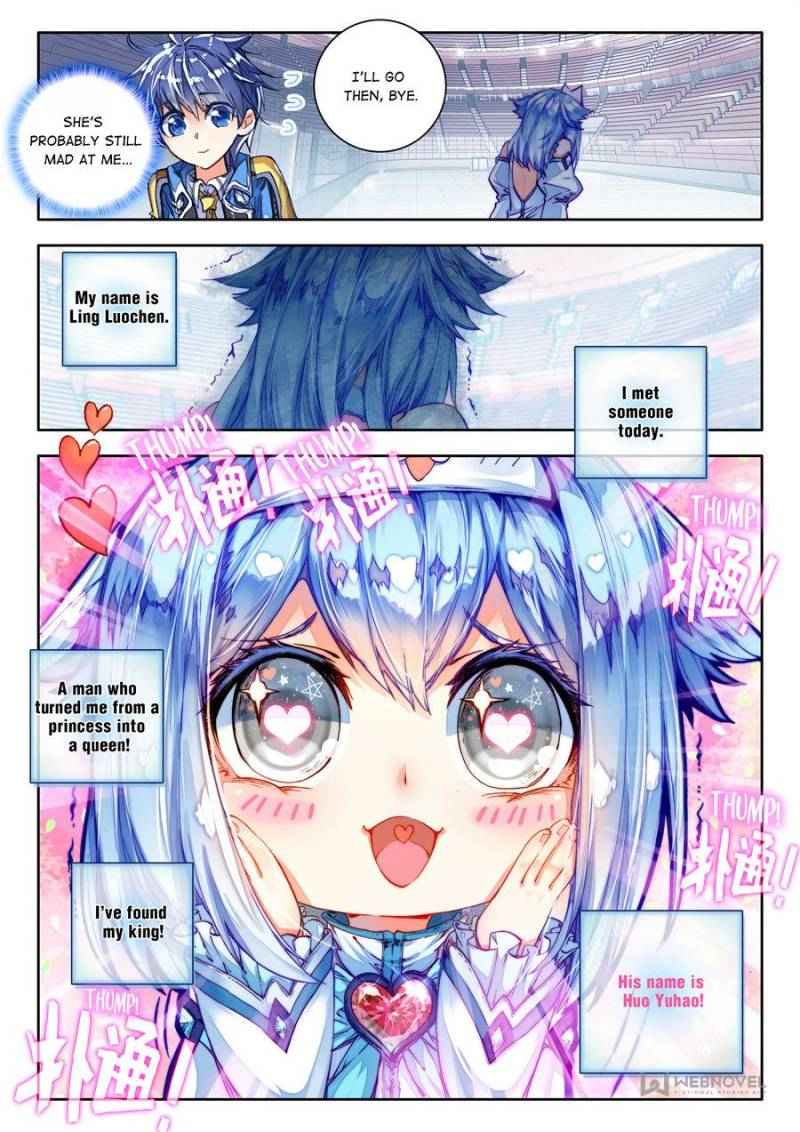 Page 23 of Chapter 57