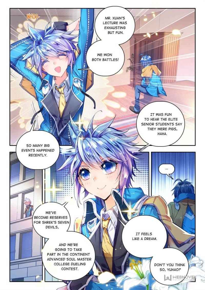 Page 2 of Chapter 58