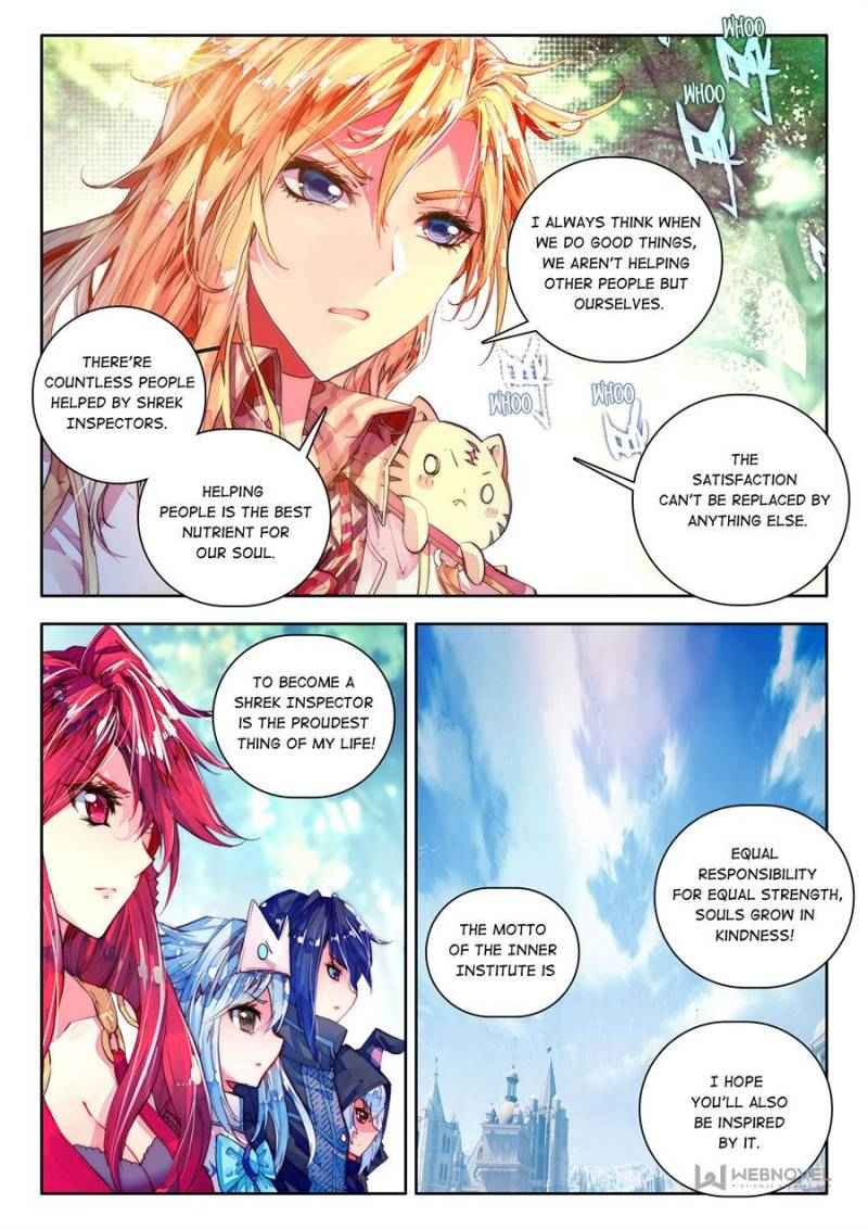 Page 11 of Chapter 58