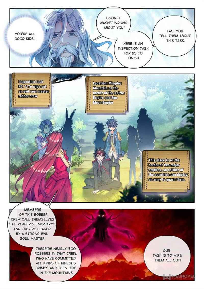 Page 13 of Chapter 58