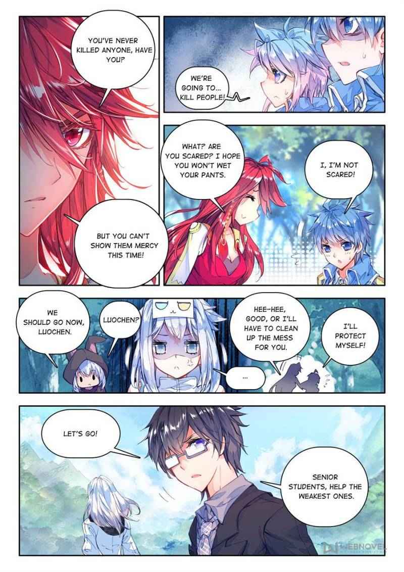 Page 14 of Chapter 58