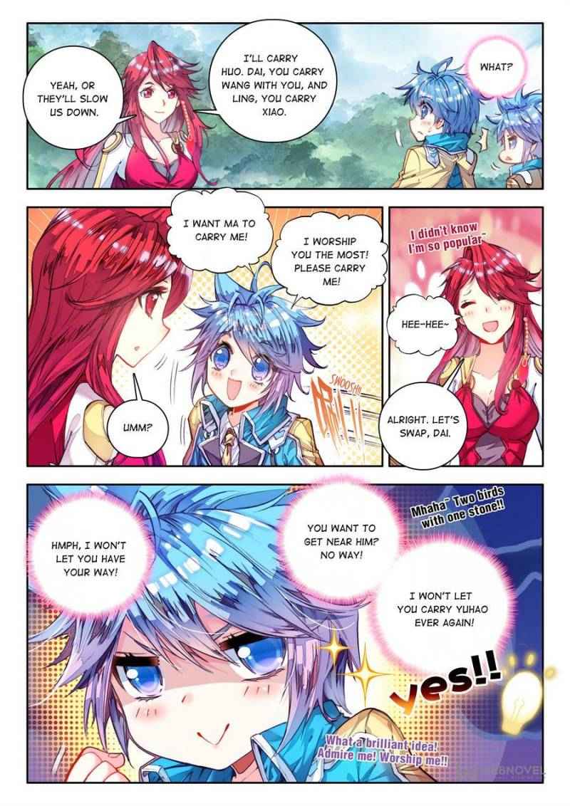 Page 15 of Chapter 58