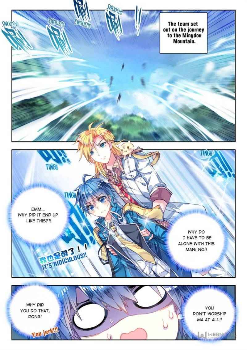 Page 16 of Chapter 58