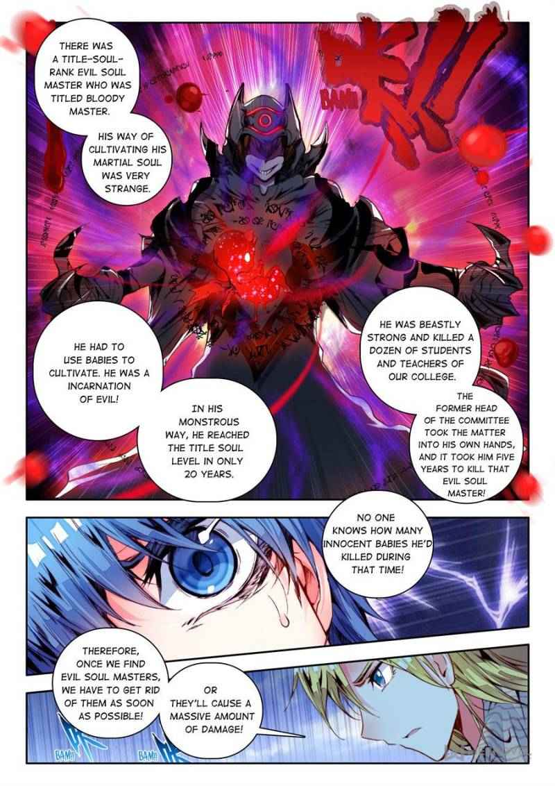 Page 19 of Chapter 58