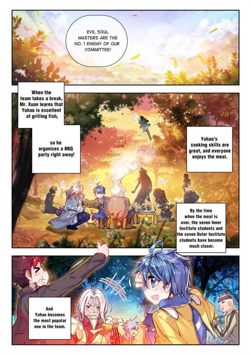 Page 20 of Chapter 58