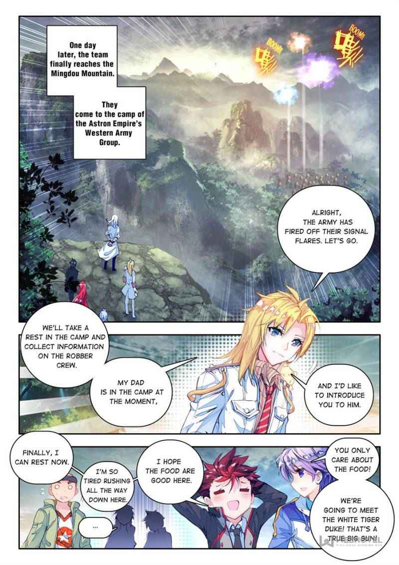 Page 21 of Chapter 58