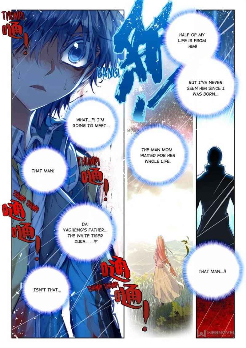 Page 22 of Chapter 58