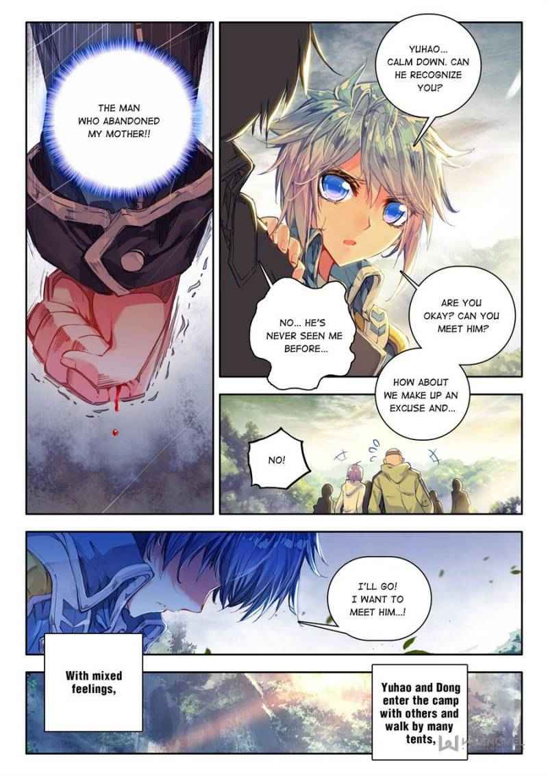 Page 23 of Chapter 58