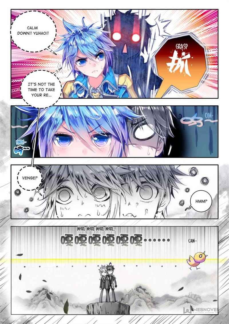 Page 7 of Chapter 59