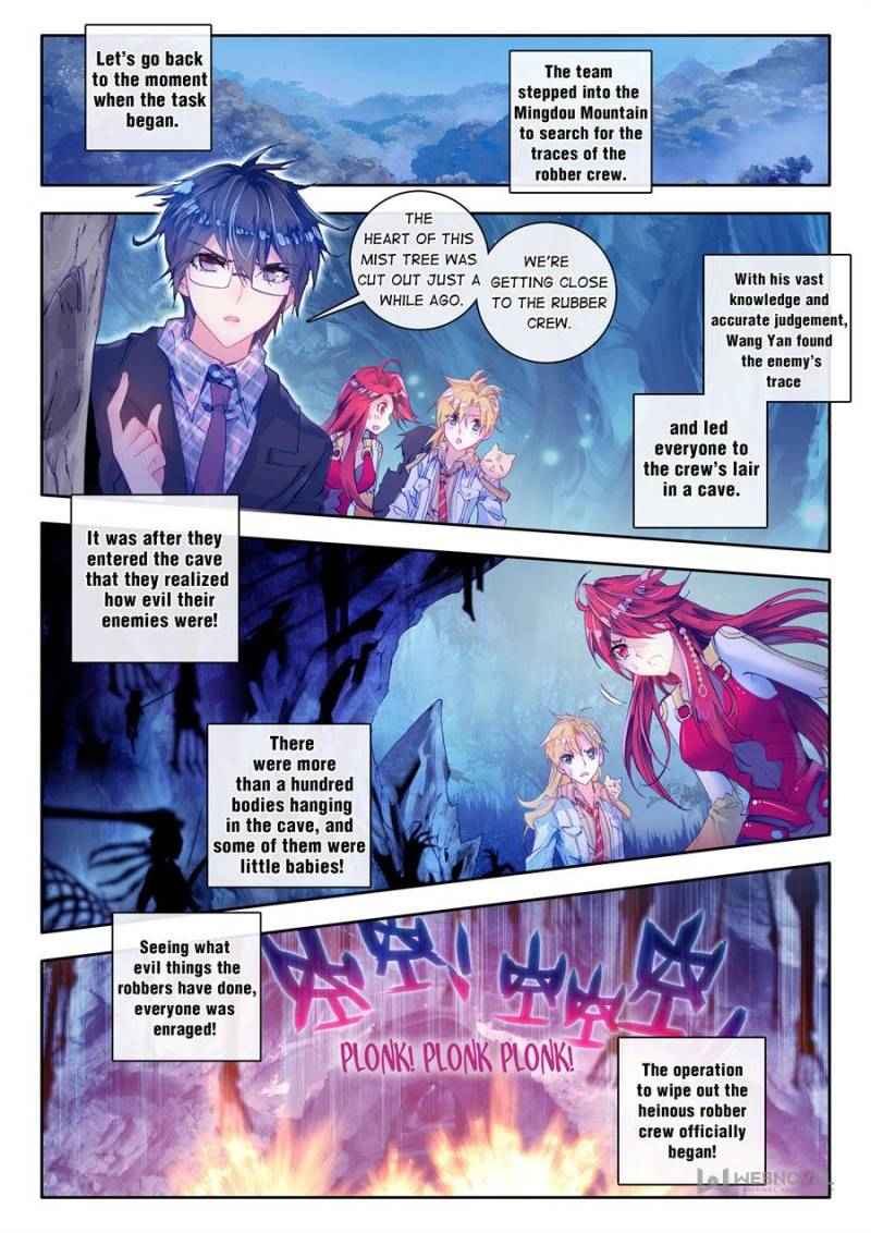 Page 11 of Chapter 59