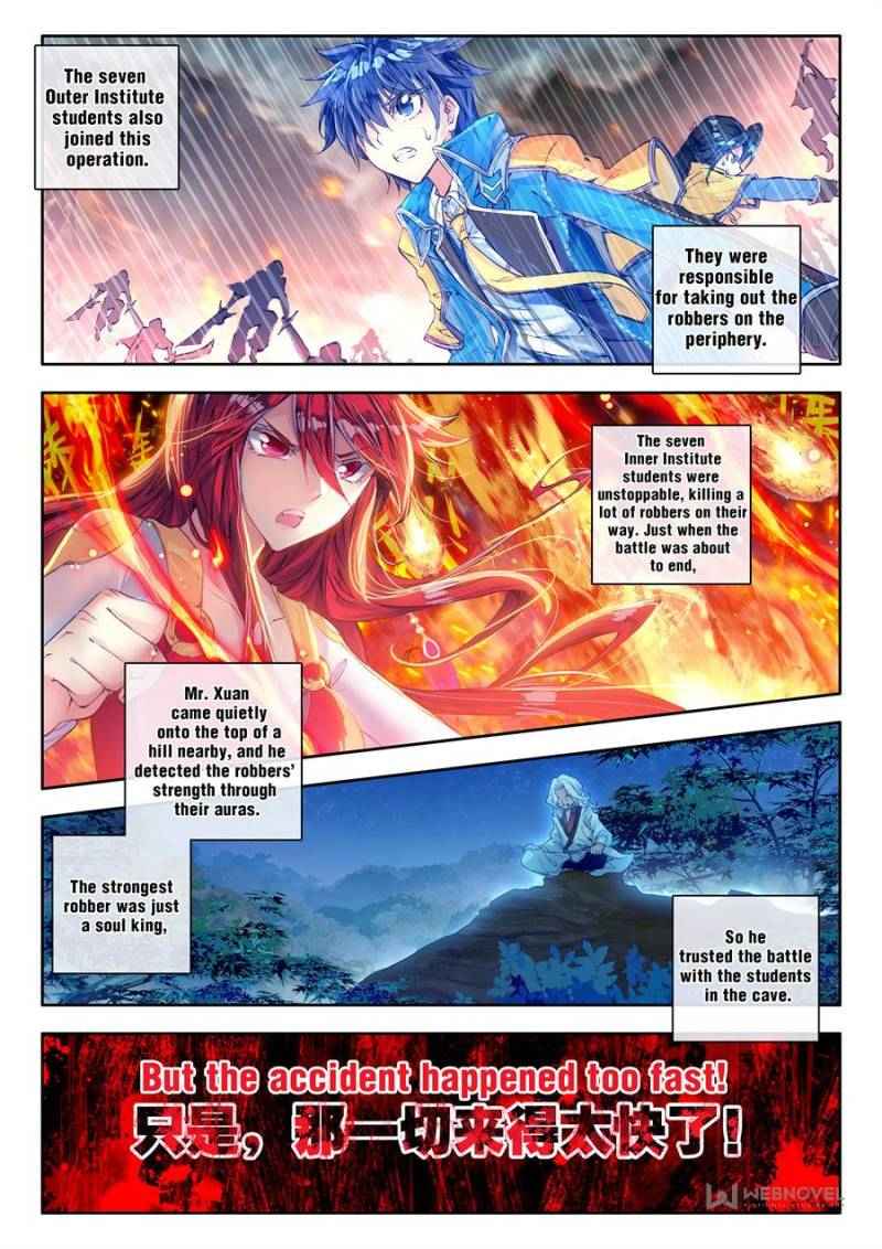 Page 12 of Chapter 59