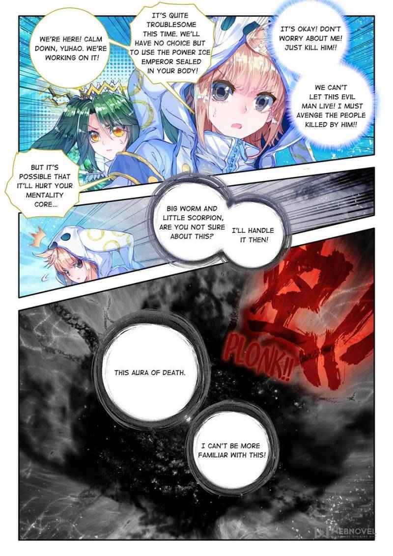 Page 23 of Chapter 59