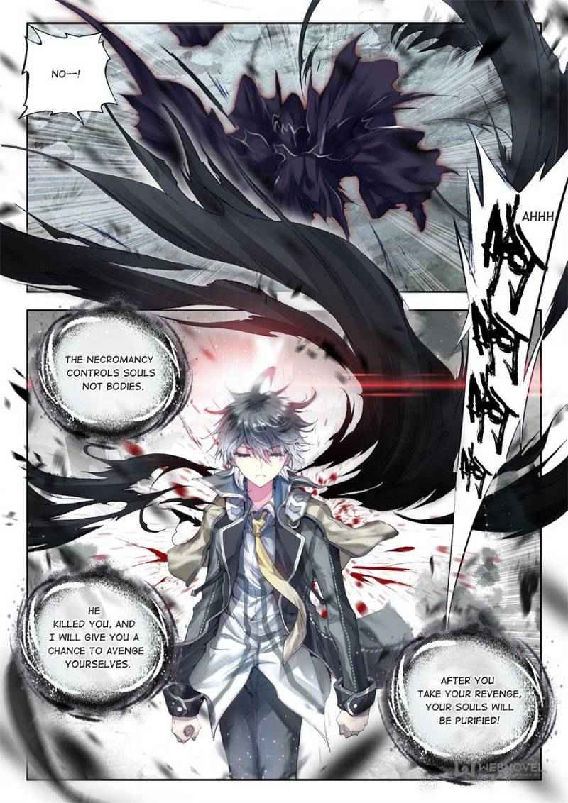 Page 15 of Chapter 60