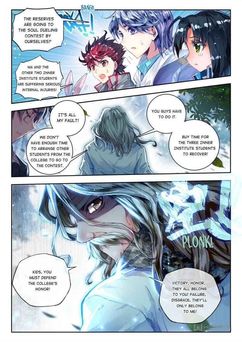 Page 20 of Chapter 60