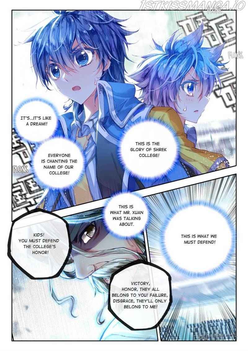 Page 15 of Chapter 61