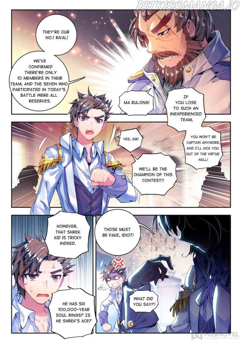 Page 17 of Chapter 62