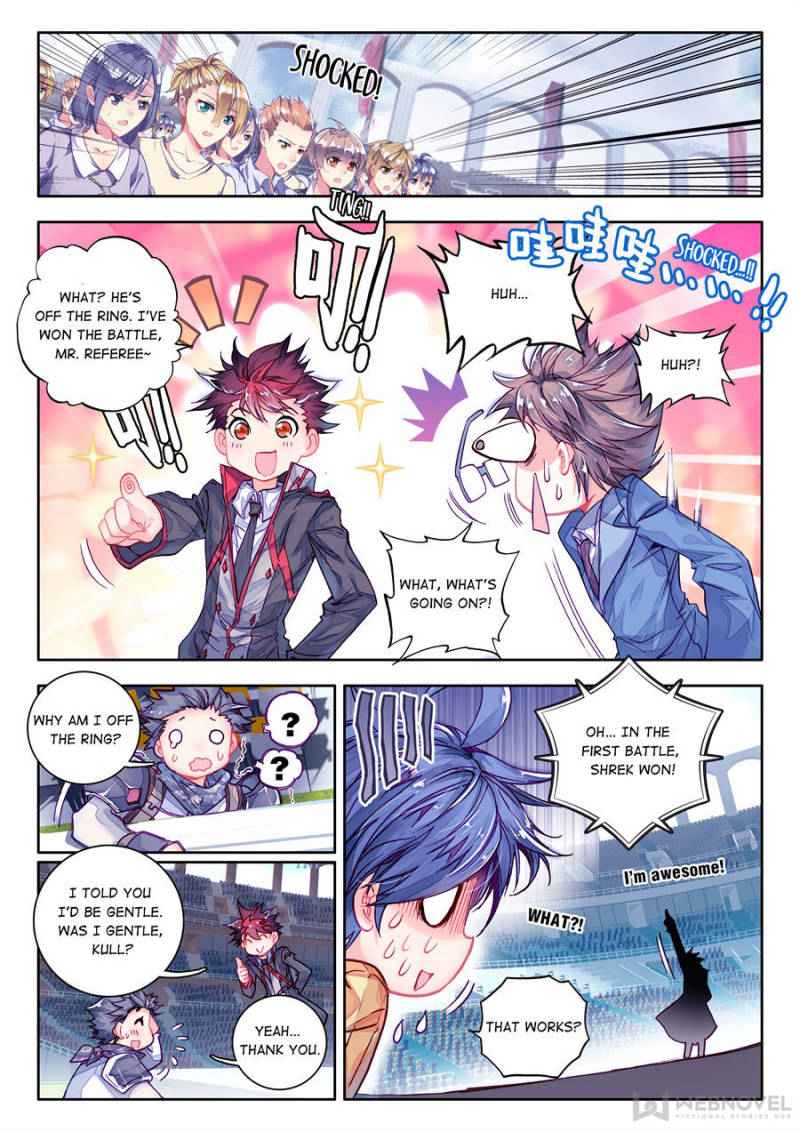 Page 19 of Chapter 63