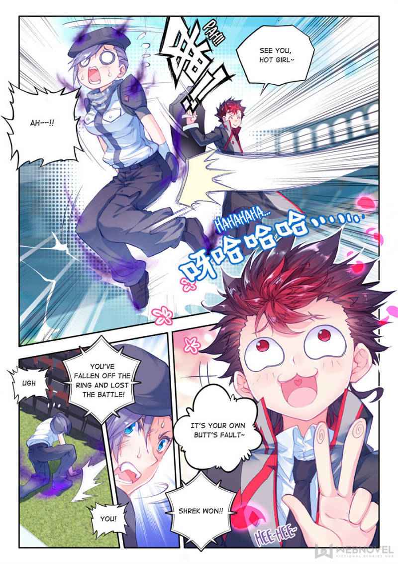 Page 23 of Chapter 63