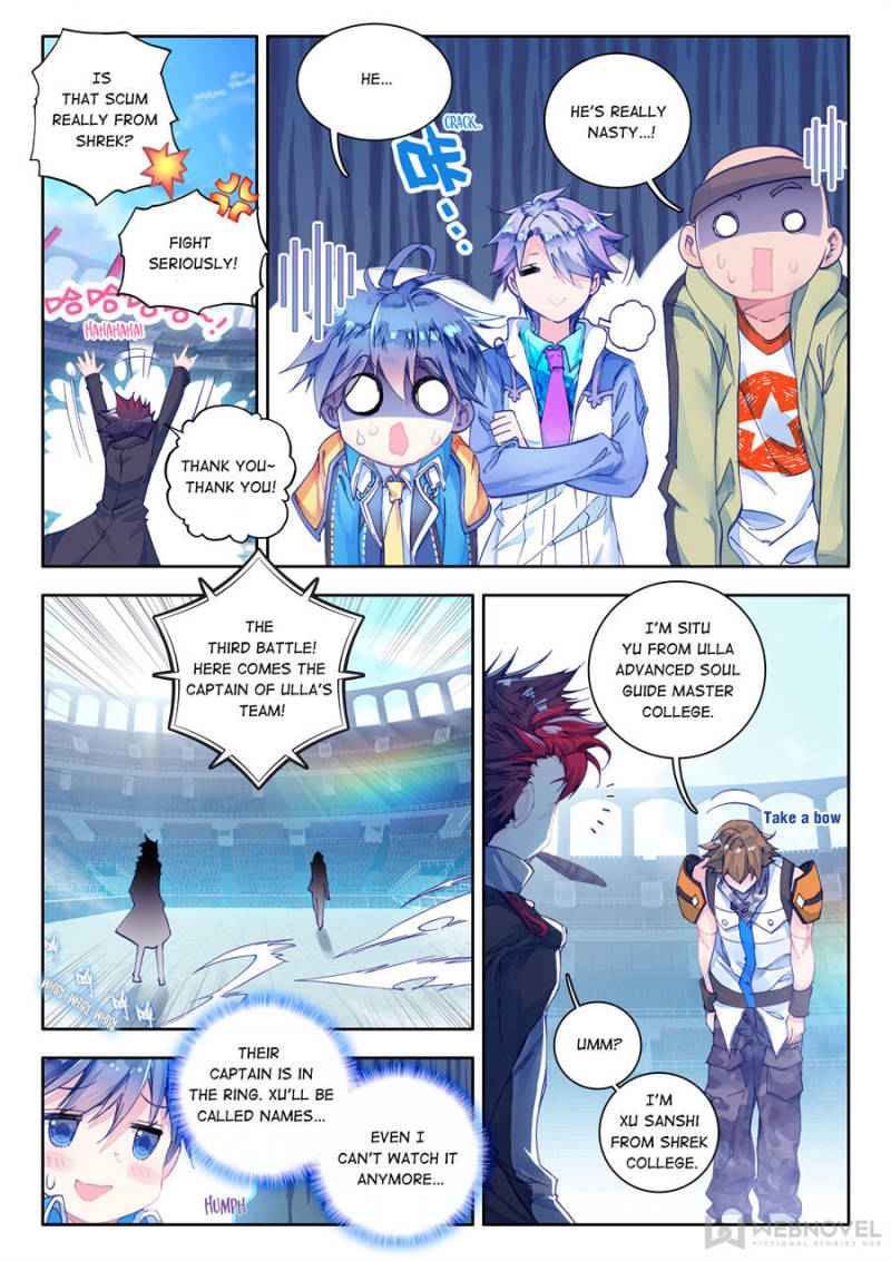Page 24 of Chapter 63