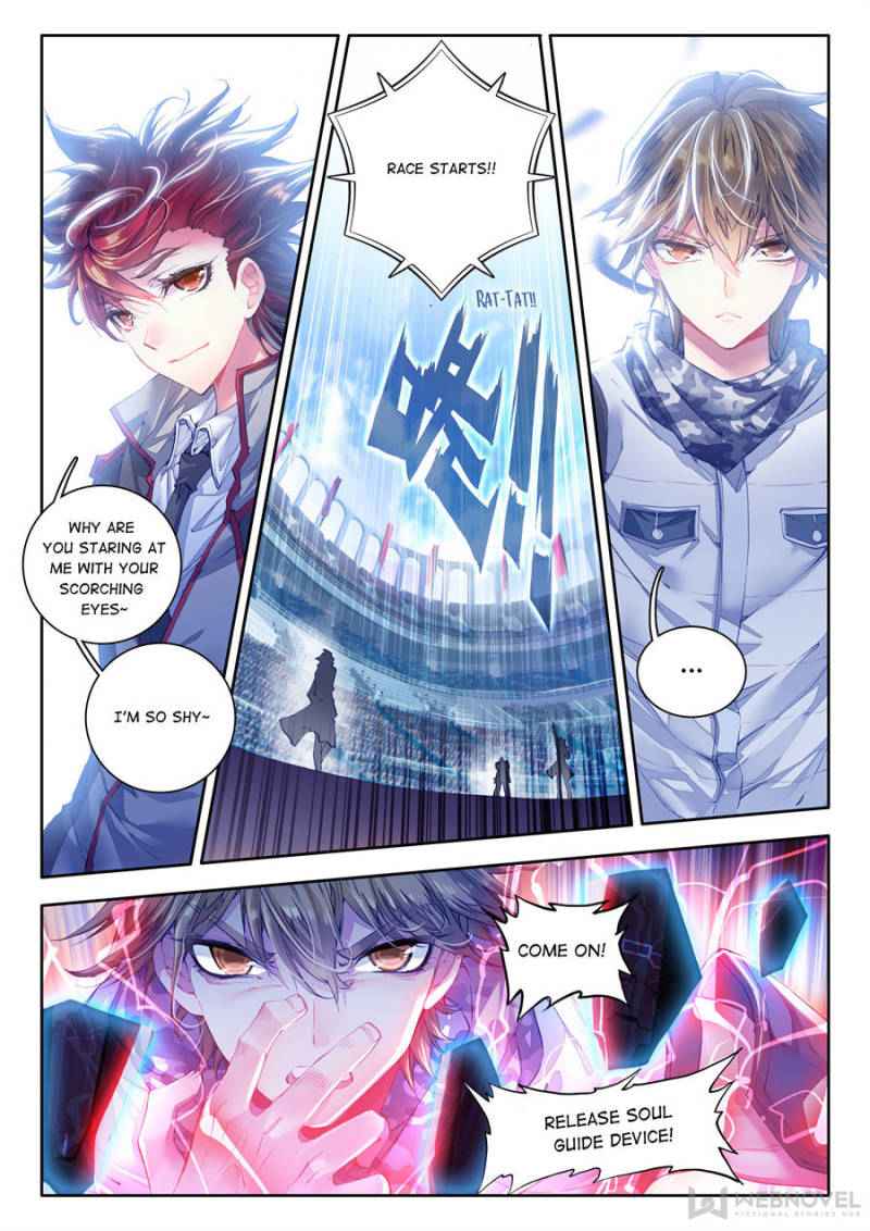 Page 3 of Chapter 64