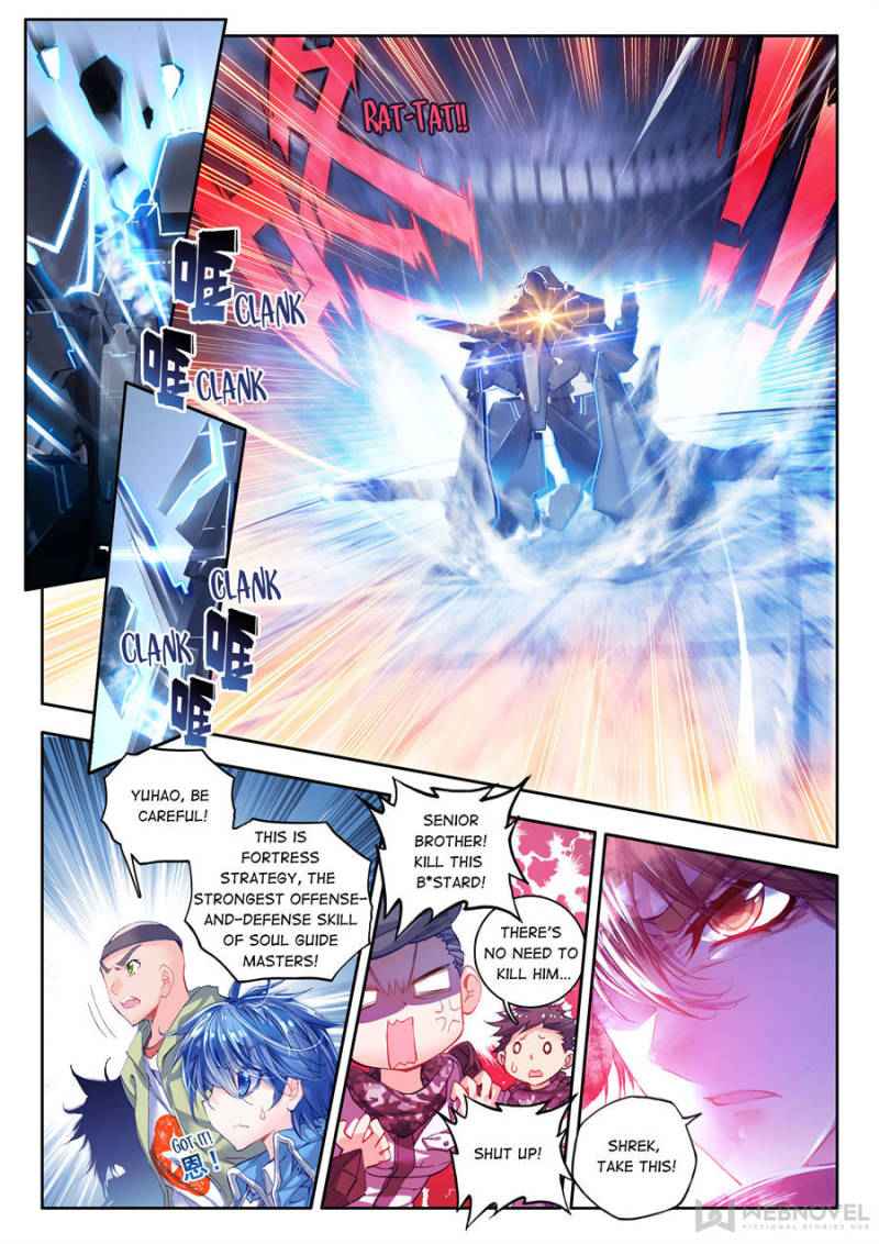 Page 4 of Chapter 64