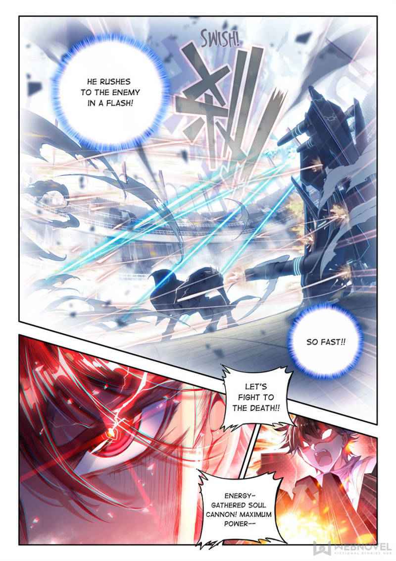 Page 12 of Chapter 64