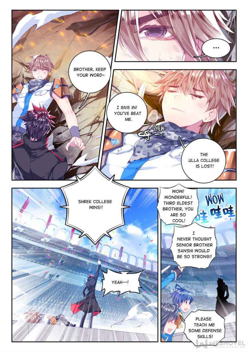 Page 16 of Chapter 64