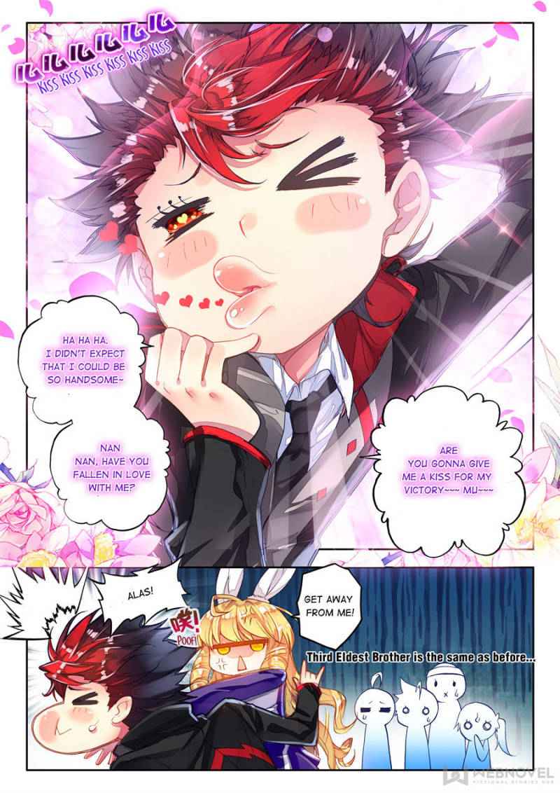 Page 17 of Chapter 64