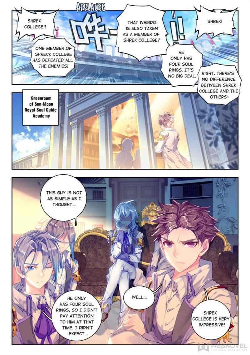 Page 18 of Chapter 64