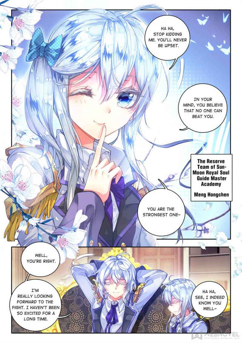 Page 20 of Chapter 64