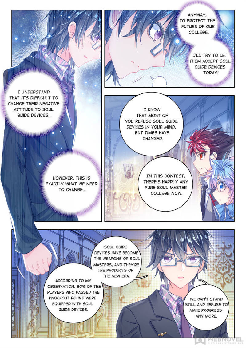 Page 3 of Chapter 65