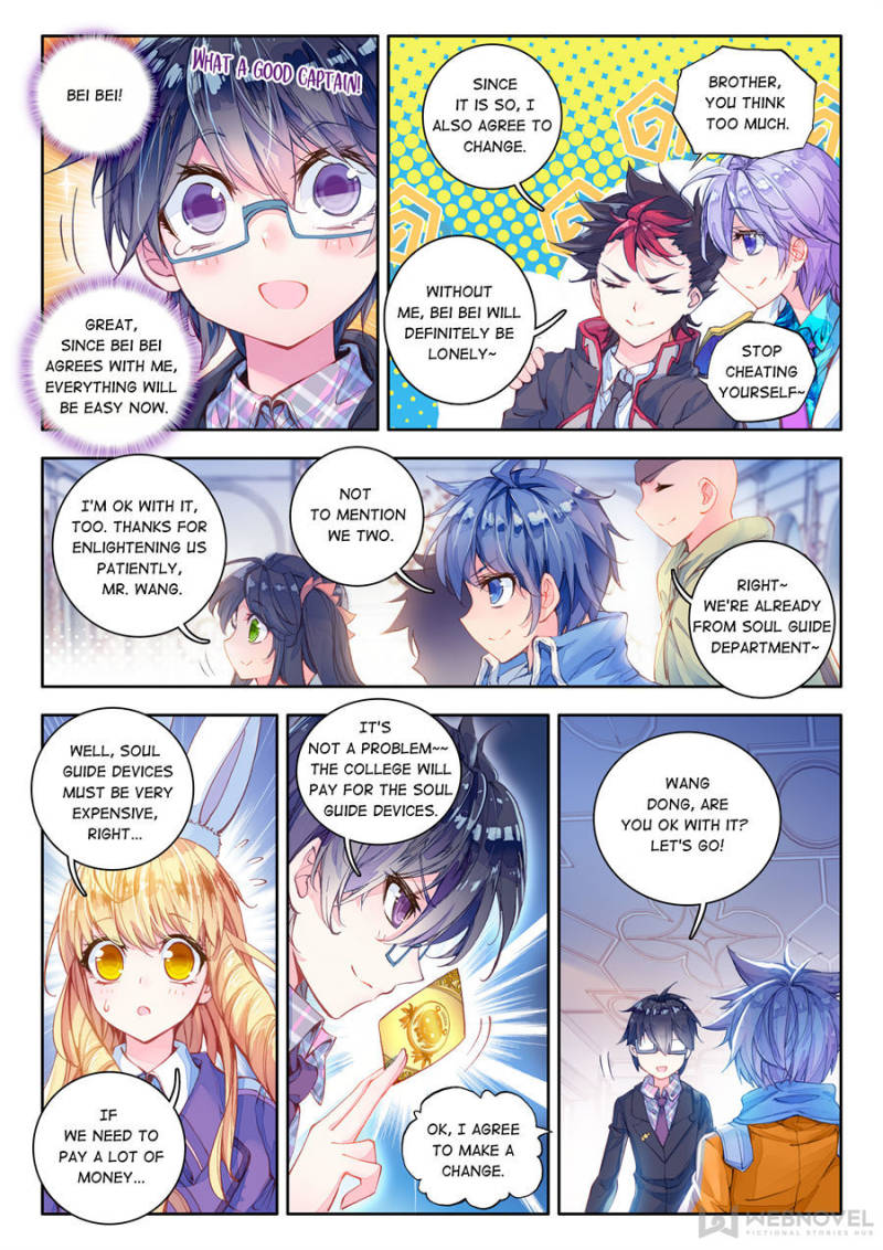Page 6 of Chapter 65
