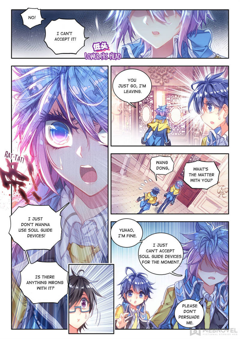 Page 7 of Chapter 65