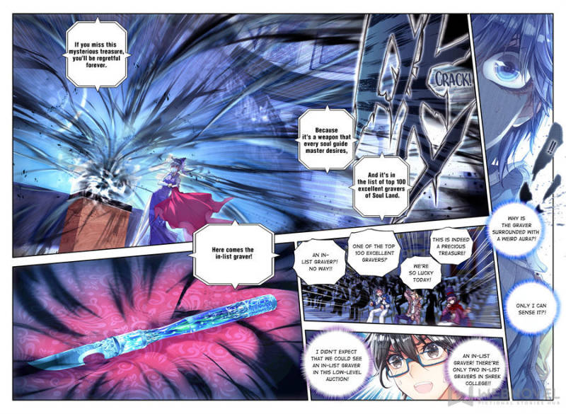 Page 12 of Chapter 65
