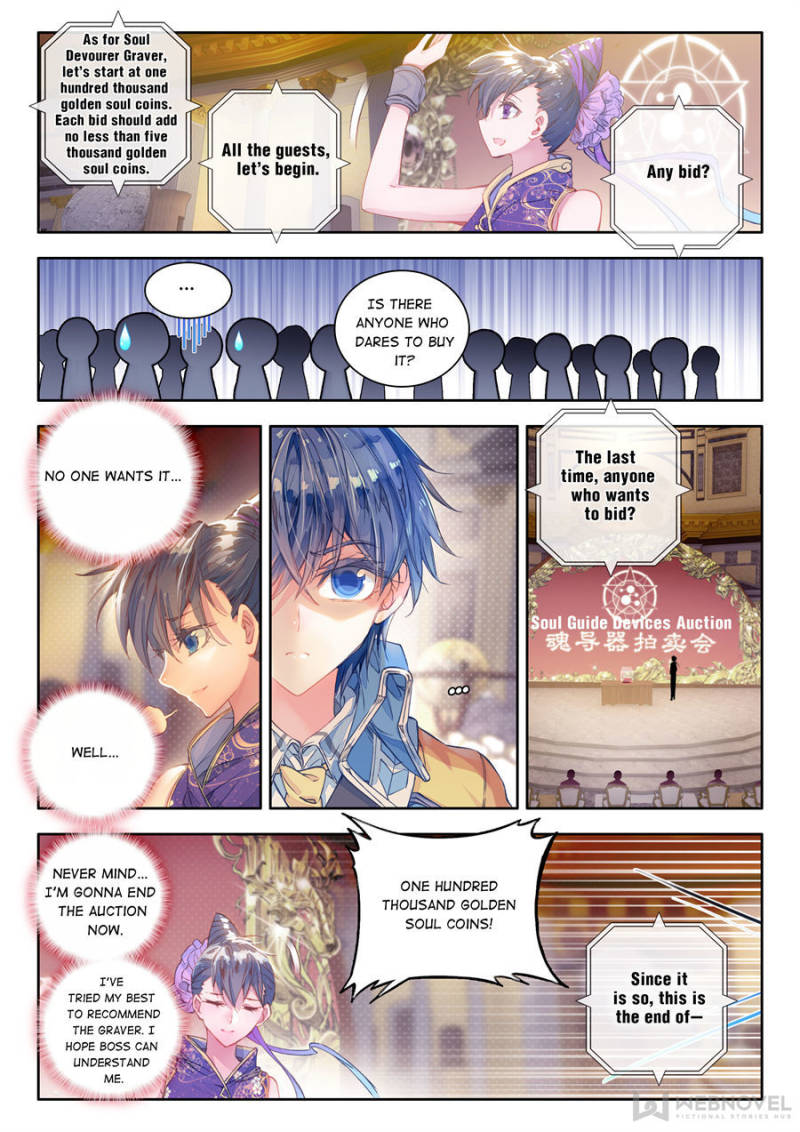 Page 15 of Chapter 65