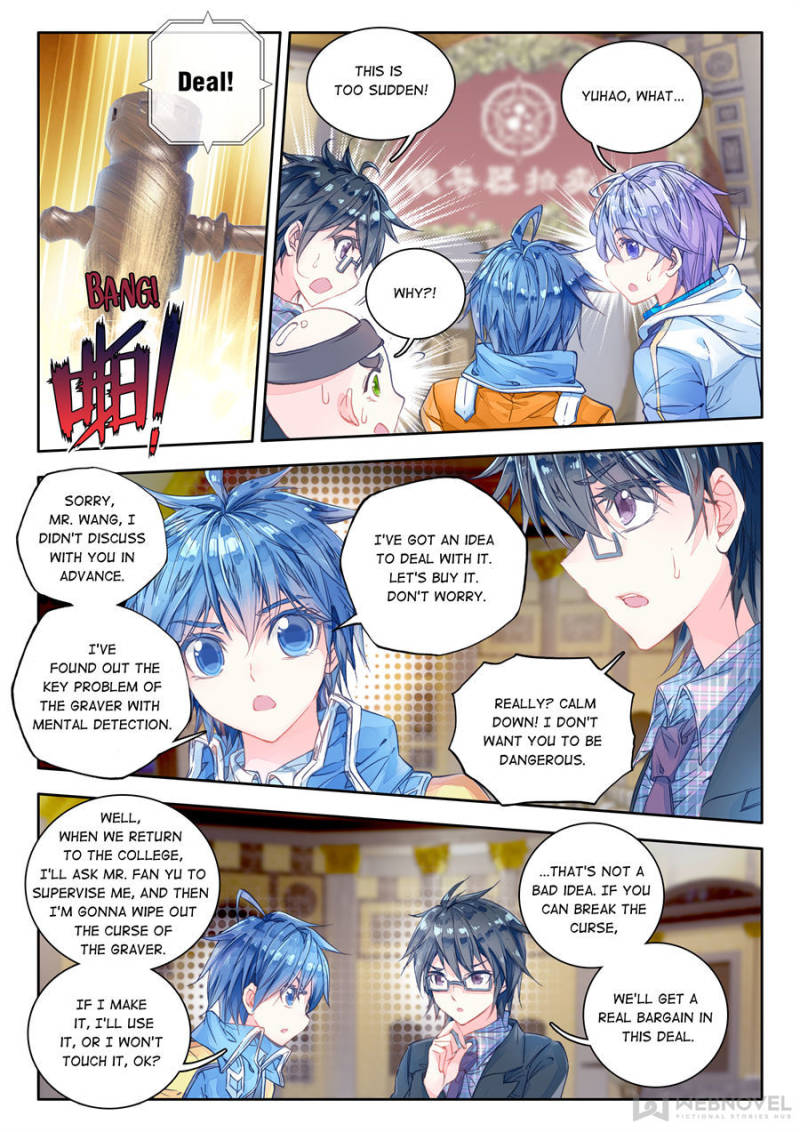 Page 17 of Chapter 65