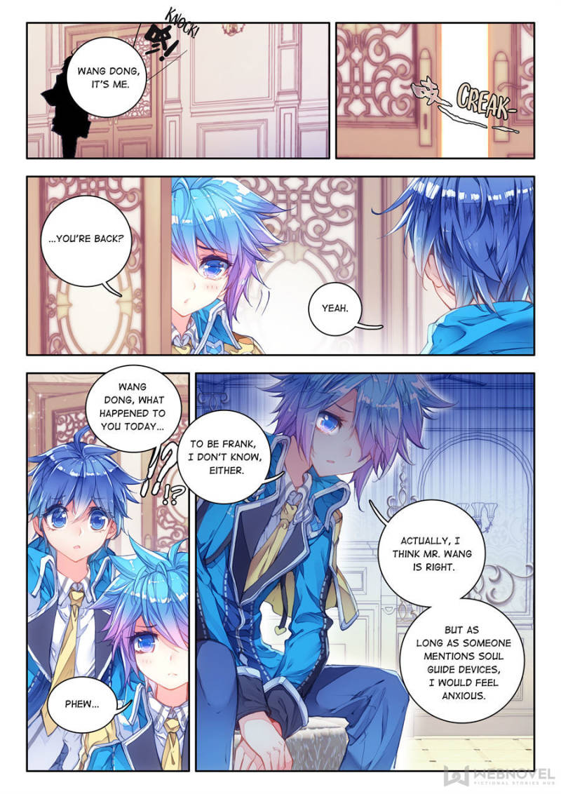 Page 20 of Chapter 65