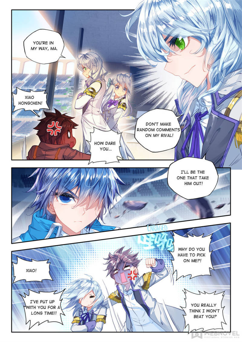 Page 12 of Chapter 66
