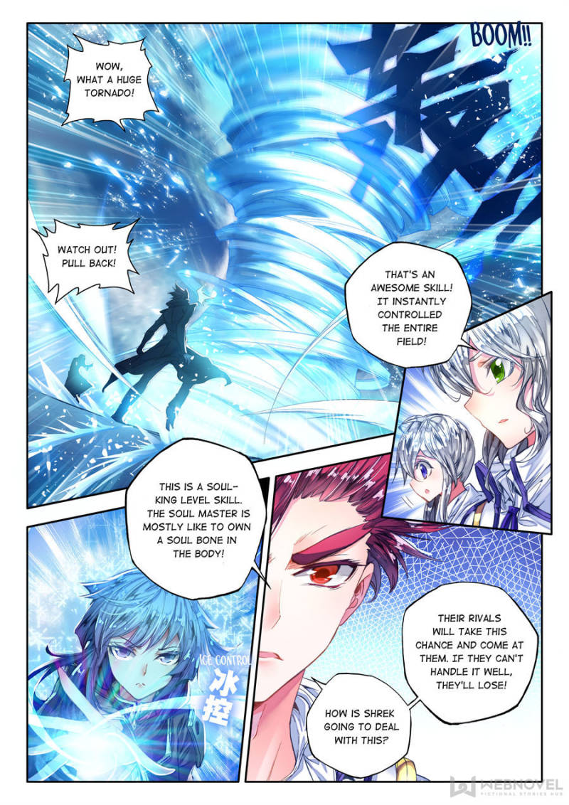 Page 15 of Chapter 66