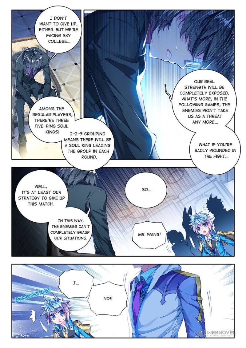 Page 3 of Chapter 67