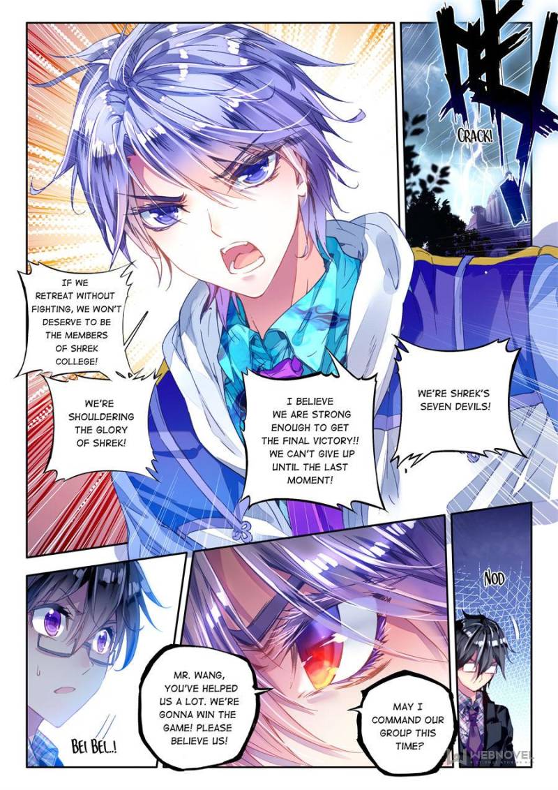 Page 4 of Chapter 67