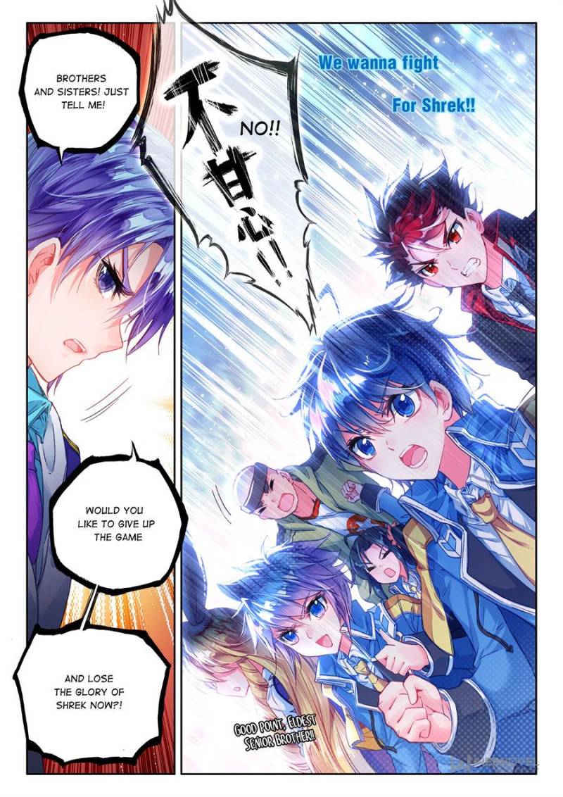 Page 5 of Chapter 67