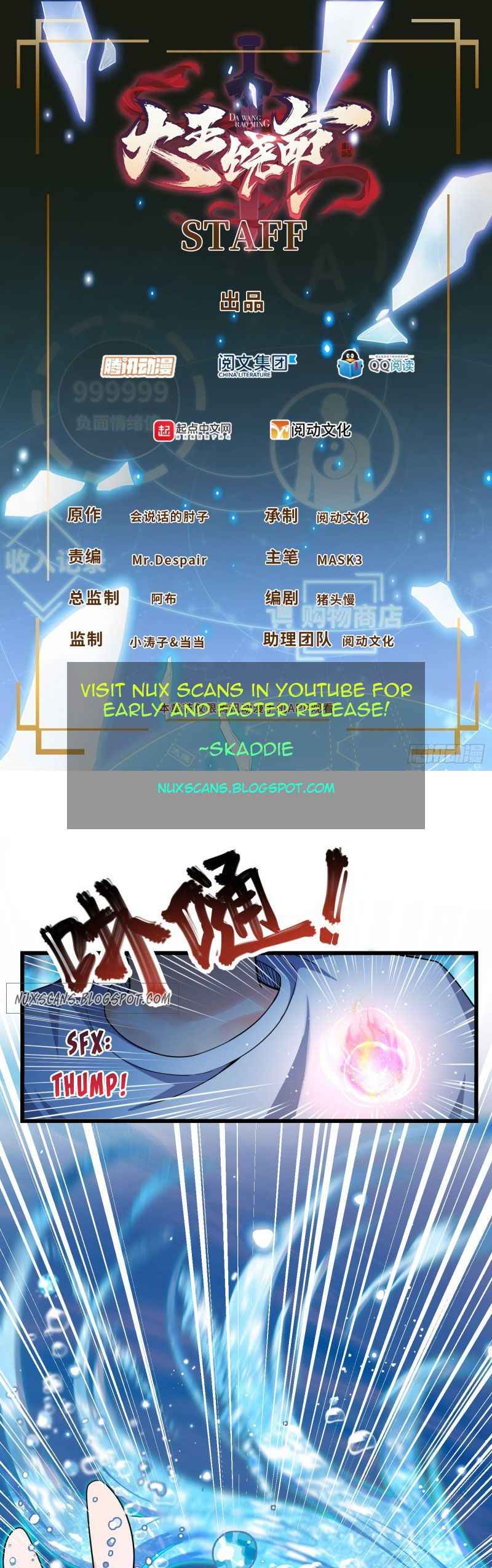 Page 1 of Chapter 104