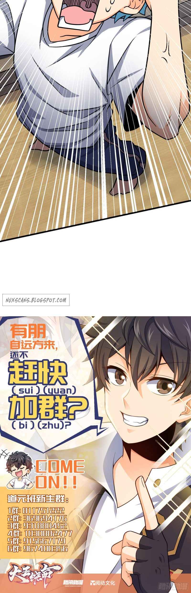 Page 32 of Chapter 104